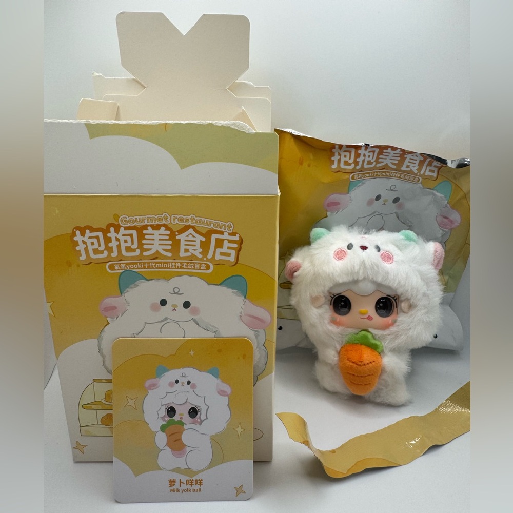 Yooki Gourmet Restaurant Milk Yolk Ball
